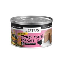 로투스 캣 캔 그레인프리 터키 파테 78g