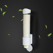 [응다팔아6279] 종이컵수납함 탕비실종이컵홀더 종이컵정리함 정수기종이컵홀더 종이컵꽂이, ★★옵션확인必 종이컵 디스펜서 홀더 화이트 수거함걸이, ★★단일상품