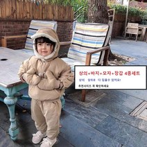 에떼르나 아동 상하복 모자 장갑 4종세트 썰매복 방한복