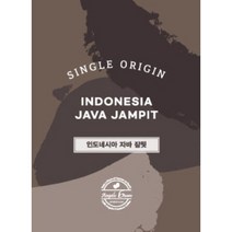 인도네시아 자바잠핏 500g 안젤로빈. 다크초코 부드러운 여운, 모카포트용, Light