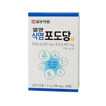 일양약품 식염포도당 700mg*30정-872261 [AL5000-80/정제소금200mg포도당485mg]