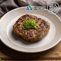 [지리산함양]지리산흑돼지 수제청양고추떡갈비 250g, 단품