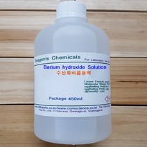 수산화바륨용액 수산화바륨수용액 1% 2% 5% 10% 화)450ml Barium hydroxide Solution, 2%-450ML