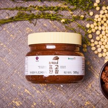 정욱이네 표고된장 500g