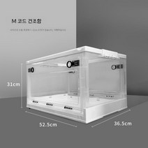 2023 최신형 반려동물 고양이 강아지산소방 산소발생기 저소음 반려견 반려묘, M사이즈 건조함(8kg이내)