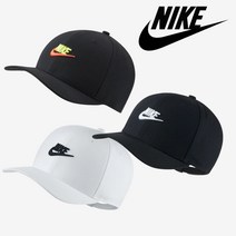 [미국] 나이키 스냅백 모자 Nike Futura Precurve Adjustable Cap
