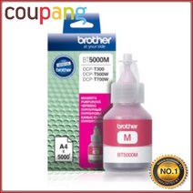 오케이전산 Brother 정품무한잉크 BT5000M 빨강 T300 5 000매 DCP-T510W, 1