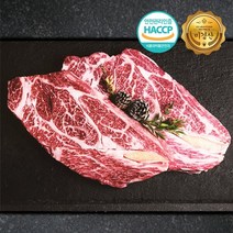 [웰굿][냉장][어린암소한정]1+등급 한우 등심 300g