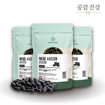 검은콩볶음 열풍 서리태 볶음 볶은서리태 1.2kg