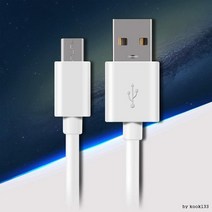 베이직 2A 마이크로5핀 USB 고속 충전 케이블 3m5핀케이블 충전잭 갤럭시S7충전케이블 마이크로5핀케이블 핸드폰충전기선 갤럭시충전케이블, 쿠팡 3m B351 화이트