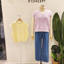 [에잇컨셉] 핑키조끼(KT) 조끼 C23A1FVE0050 (2컬러)