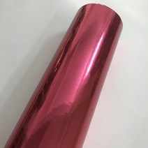 차량 시트지 실버 미러 크롬 전기 도금 비닐 자동차 포장 호일 데칼 바이크 오토바이 멤브레인 스티커 오리, 04 Rose Red_06 50cm x 200cm