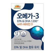 [비타민뱅크] 오메가3 EPA DHA 1200 30캡슐, 없음