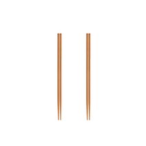 이케아 SALTAD 대나무 젓가락 우드 볶음 조리 식기 도구 주방 용품 캠핑 차박