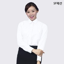 여성 기본 스판 긴팔 흰색 블랙 남방 화이트 셔츠 유니품 44~99