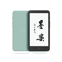 이북리더기 전자책 단말기 스크린 태블릿 스마트폰, 전자책 리더+케이스 세트, 초록