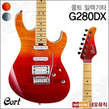 카이저카포 KG6 어쿠스틱용 기타카포 통기타카포 USA정품, 골드