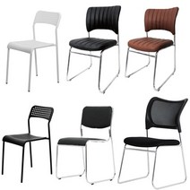 회의실체어 공부의자 사무실의자 팔걸이 바퀴없는의자 편안한, 레드