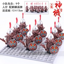 중국 호환 레고 블록 고전 고대 병사 군사 조선시대 포졸 수군 창병 궁병 청나라 수나라, F.날개 달린 호랑이와 기병