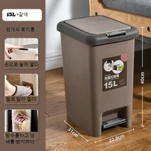 JINGHENG 편안한 나선형식 전자동 스마트 반응 충전 휴지통 실내 가정용 주방 거실 아이디어 스테인레스, T17, 1개
