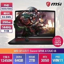 MSI Sword GF66 A12UC 인텔 i5 RTX3050 15인치 고사양 노트북, MSI Sword GF66 A12UC-i5, WIN11 Pro, 64GB, 2TB, 코어i5, 블랙