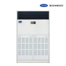 캐리어 스탠드에어컨 인버터 냉난방기 60평 CPV-Q2206KX 냉온풍기