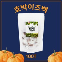 BMS 호박차 100티백 호박즙 늙은호박 건호박 팥차 팥물 우엉차 작두콩차 산모 임산부 여우티 아이돌물, 1팩, 100g