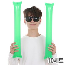 응원막대풍선 10세트 응원도구 체육대회 운동회 그린