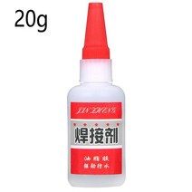 압출 금속 수리 산업용 고강도 본딩 실란트 용접 심 수리제 강력 주조 Ab 접착제, [06] Oily Flux 20g