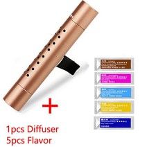 차랑용공기청정기 휘산기 usb 시거잭자동차 공기 청정기 교체 향수 스타일링 차량 고체 컨디셔닝 에어 벤, 08 gold set