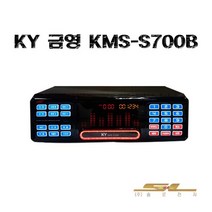 금영 KMS-S700B 업소용 가정용 노래방 반주기, 반주기.가사책