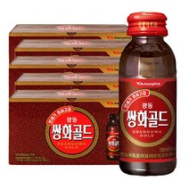 모닝케어50병 추천 상품 (판매순위 가격비교 리뷰)