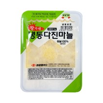 왕가네 냉동 다진마늘1KG