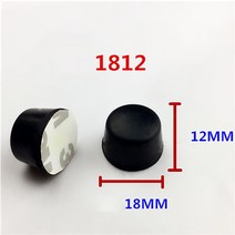 카드 블루투스 WIFI 모듈 미터링 승객 흐름 20pcs 반구 사다리꼴 열 3m 스피커 증폭기 충격 흡수기 피트 패드 진동 고무 충격 방지 자체 접착, 1812년