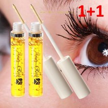 속눈섭 증모제 마스카라 브러쉬 속눈썹 영양제 눈썹 발모제 속눈썹펌 에센스 1+1, 루아인 영양제 1+1