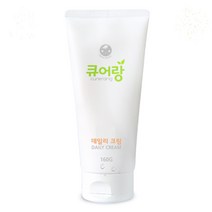 큐어랑 크림 160g 1+1, 2