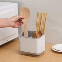 [새학기맞이 50% 반값세일] 모던 이중수납 수저통, 그레이 * 2개
