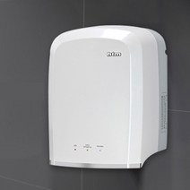HTM357 핸드드라이어