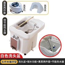 헤어샵 두피마사지기 두피케어기기 휴대용 관리샵, 헤어샵 샴푸마사지기-업그레이드