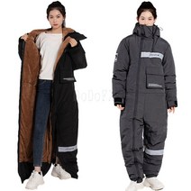 [당일발송] 겨울 낚시 방한복세트 방수방한복 세트 아웃도어 방한복세트 일체형 낚시 방한복, 4XL, 그레이