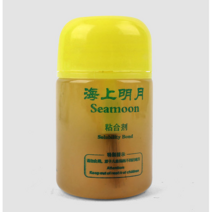하이푸 해상명월 부스터 오일 (100ml)