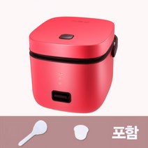 신규컬러 JIASHI 미니 전기 밥솥 1인 2인용 쿠커 찜접시 미포함