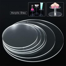 작은 원형 플렉시 유리 투명 플라스틱 시트 아크릴 보드 유기 폴리 메틸 메타 크릴 레이트, 1mm Thick --50pcs+Diameter 2cm