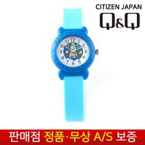 QnQ By Japan Citizen [신제품][큐앤큐][정품무상AS]어린이 초등학교 아동 유치원 패션 로켓트 우레탄손목시계 VP81J-006Y