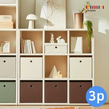 한샘 샘 폴리 수납바스켓 3P 수납박스 정리 (10종/택1) / 샘책장 호환, 07.샘폴리바스켓(중)베이지 3개