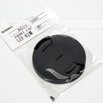 새로운 정품 정품 전면 렌즈 캡 82mm LCF-82III 시그마 35mm f/1.2 40mm f/1.4 24-70mm 50-100mm 70-200s 렌즈, 검은색