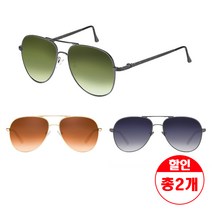 보잉 선글라스 / 하이퀄리티 최신 uv 자외선차단 차단 베젤