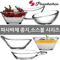 파사바체 종지소스볼6P세트 디저트볼 유리볼 미니찬기 쉐프볼 간장종지, 선택04-웨이브종지(소)6P세트(53932), 6개