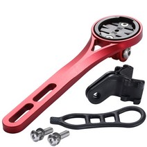 전기로드자전거 로드 바이크 아웃 프론트 콤보 컴퓨터 가민 엣지 130 520 530 830 고프로 스포츠 액션 카메라 및 자전거 조명용, 1.빨간