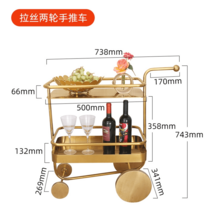 식당카트 업소용 그릇 수거 다이닝 핸드카 주방, 관공서 표준배치, 골드 사륜 타이즈